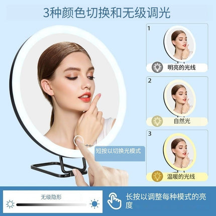 6 inches 10 times 20 times 30 times rechargeable led with light amplification suction cup punch-free easy to install makeup mirror
