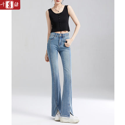 High-Waisted Four-Way Stretch Denim Flared Pants for Women, Spring 2026, Slim Fit, Versatile, Extended Length