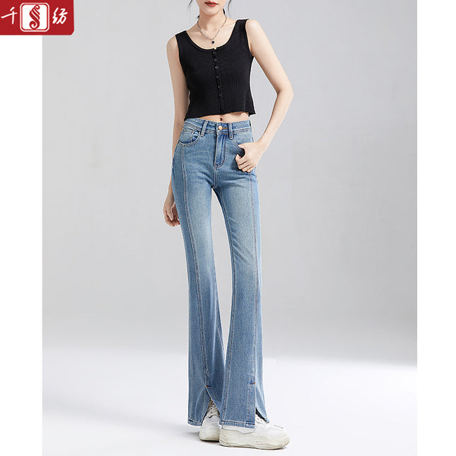 High-Waisted Four-Way Stretch Denim Flared Pants for Women, Spring 2026, Slim Fit, Versatile, Extended Length