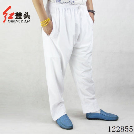 Men's Muslim Pants, Afghan Pants, Cross-Border Supply, Factory Wholesale/Dropshipping