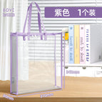 [purple] transparent jelly pvc handbag + admission ticket 1323
