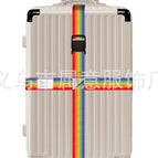 Cross ordinary password rainbow color