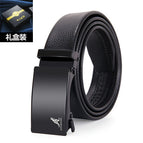 Kangaroo belt [gift box] / 120cm