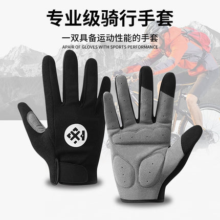 Cross-border autumn and winter warm electric bicycle cycling men's and women's sports non-slip full-finger touch screen running gloves