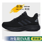 Ht122 all black / 40