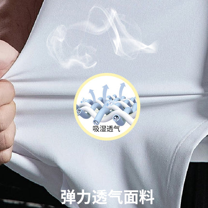Stretch Quick-drying Summer Breathable Chef Work Clothes Short-sleeved Hotel High-end Men's Western Restaurant Baking Women's Clothes Long-sleeved