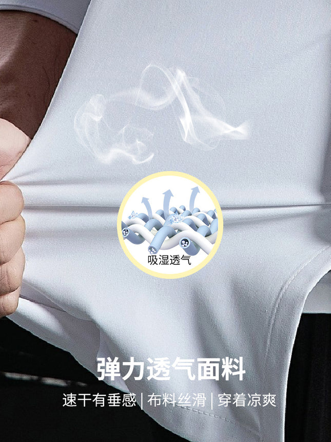 Stretch Quick-drying Summer Breathable Chef Work Clothes Short-sleeved Hotel High-end Men's Western Restaurant Baking Women's Clothes Long-sleeved