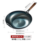 34cm pan with ears (already boiling)