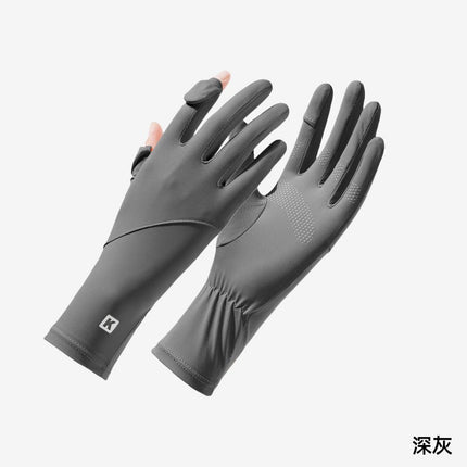 Sunscreen Gloves Long Wrist Touch Screen Thin Wear-resistant Riding Driving Summer Sunscreen Cool-feeling Ice Silk Gloves