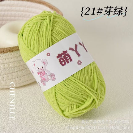Chenille Ultra-Fine Ice Strip Yarn for Handmade Crochet Dolls DIY Knitting Materials Yarn Ball Cute Matte Fine-Spun Yarn