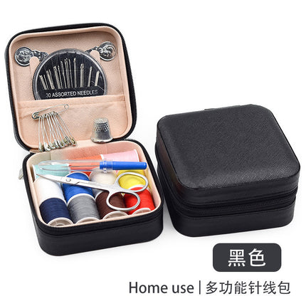 Cross-Border Hot-Selling Household Portable Sewing Kit, Daily Sewing Tools Multi-Piece Set, Handmade Sewing Kit