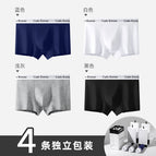 4 drawer boxes [blue+white+light gray+black] / L【 45-60kg 】