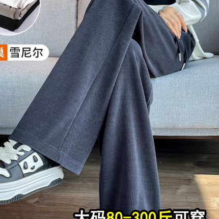 Plus-Size Women's Chenille Wide-Leg Pants, Spring and Autumn Thin High-Waisted Straight-Leg Drapey Floor-Length Banana Pants