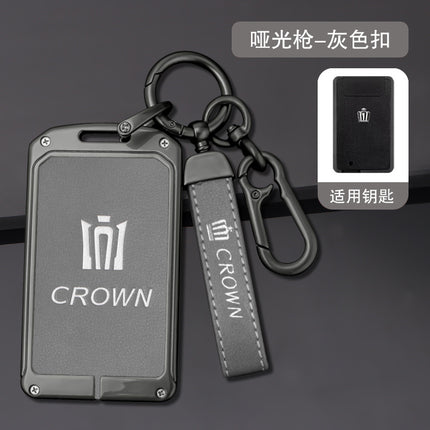 Suitable for Toyota Crown car key case 12/13/14 generation Lu Fang card induction protective case buckle metal bag shell