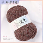 16 mocha color