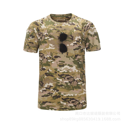 Summer Stretch Short-sleeved T-shirt Men's Loose plus size Tactical Short-sleeved Stretch Quick-drying Military Fan Training Suit T-shirt