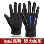 All fingers blue