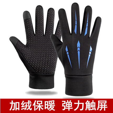 Touch Screen Warm Gloves with Five-Way Design for Autumn and Winter Men's Outdoor Sports Cycling Windproof Five-Claw Waterproof Winter Style