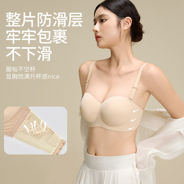 Half-Cup Seamless Small Bust Enhancing Push-Up Bra, 12-Cup Anti-Slip Strapless Underwear for Women, New Summer Product