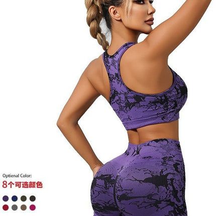Cross-Border Seamless Tie-Dye Yoga Wear Beautiful Back Sports Bra High Waist Peach Butt Lift Fitness Tights Suit for Women