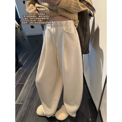 【Clearance】Superniniyy Chao Heavy Silk Thin Velvet Scimitar Granny Pants Casual Wide-Leg Pants