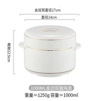 1000ml / No spoon