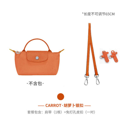 Xinyu craftsman Longxiang mini bag shoulder strap longcham Longxiang mini dumpling bag modification bag with accessories p