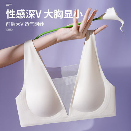 Large Bust Appears Smaller, Deep V-Neck Bra for Women, Tank Top Style, Side Breast Support, Anti-Sagging, Seamless, Beautiful Back Bra, Adjustable