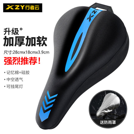 Bicycle Cushion Cover Silicone Thickened Comfortable Soft Road Bike Cushion Cover Cycling Accessories Mountain Bike Cushion Cover