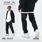 Sweatpants-Black / S