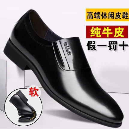 [100% full cowhide] leather shoes men's business formal wear men's leather shoes casual slip-on soft bottom work men's shoes