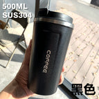 (including tax price) / Second generation coffee cup black (500ml liner integrated molding)
