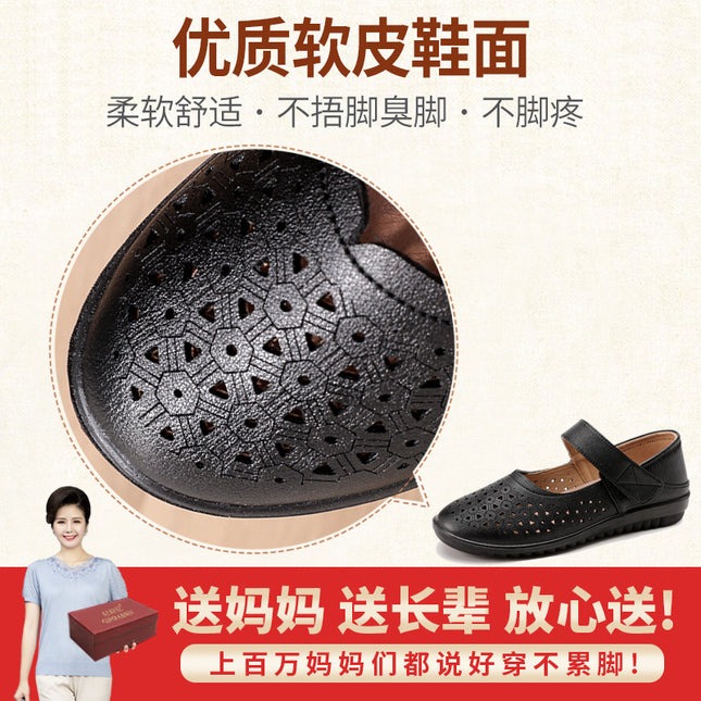 Mom's Shoes, Clogs, Single Shoes, Summer Comfortable Women's Shoes for Middle-Aged and Elderly, Soft-Soled Hollow Breathable Sandals, Non-Slip Leather Shoes