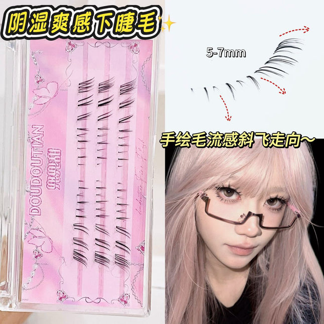 Sweet and Moist Lower Eyelash Extensions with a Fox-Like Slant, Faux Dramatic Atmosphere Eyelashes