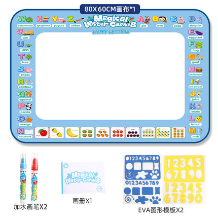 Cross-border Magic Water Painting Cloth Toy Clear Water Painting Sketchpad Magic Color Graffiti Blanket Water Painting Children's Toy