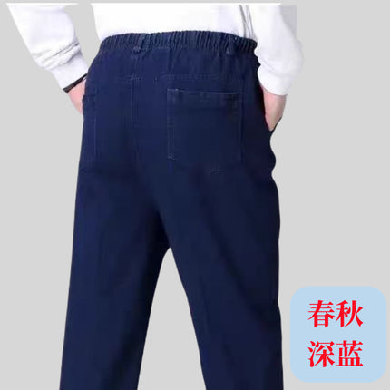Elastic Waist Men's Straight Stretch Denim Men's Pants Loose Middle-aged Men's Casual Pants Middle-aged Men's Jeans