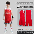 Red#a7 / 3xs (recommended height 110-120cm)