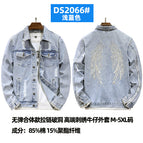 Light blue / M