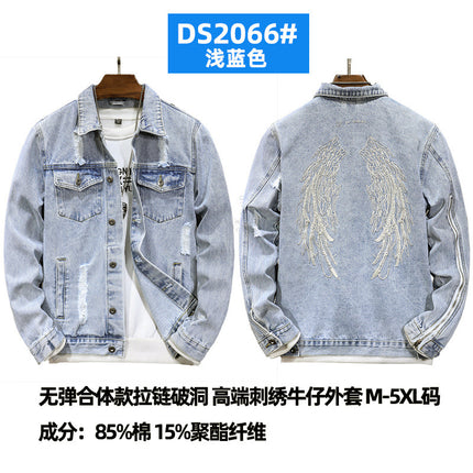 2025 New Autum Trendy Brand Motorcycle Jacket Tops Light Retro Wings Embroidered Ripped Denim Jacket for Men