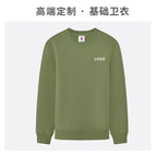 【380g·shoulder】basil green / S