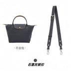 Graphite gray silver buckle 2.5cm wide shoulder strap