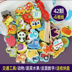 42 traffic numbers and letters (plastic box)