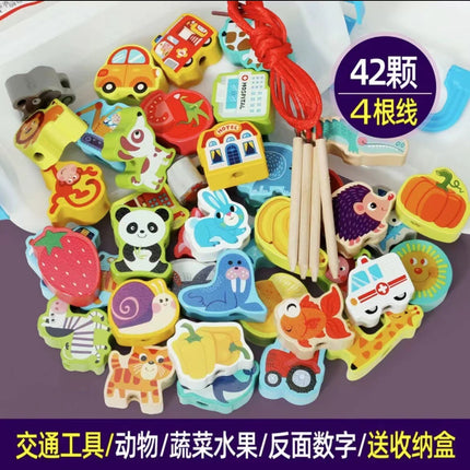 Cross-border Wooden Beads 100 Infant Wooden Rope-wearing Educational Mentation Training Building Blocks Toys for 1-6 Years Old Boys and Girls