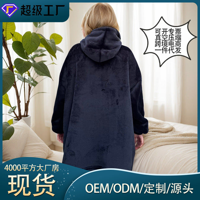 2021 Winter Fleece-Lined Thickened Navy Blue and Dark Gray Zip-Up Lazy Blanket Long-Sleeve Casual Flannel Hoodie