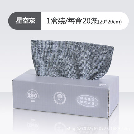 Extraction type wet and dry dual-use extraction box dishcloth wholesale household dishwashing towel boxed dishcloth essential for lazy people to draw paper dishcloth