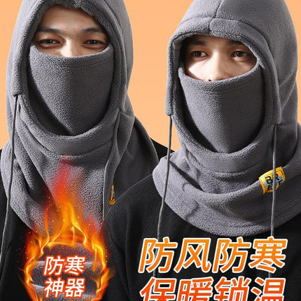 Outdoor Cycling Essential: Windproof and Cold-Proof Face Mask, Hood, Warm Hat, Winter Unisex Headgear, Neck Warmer Integrated Hat