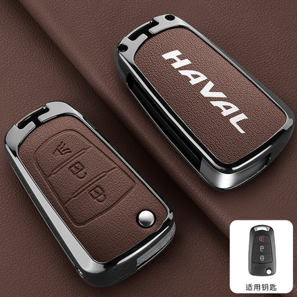 Suitable for Great Wall Haval Car Key Cover H2S/M6/F5/F7X Big Dog High-End Remote Control Bag Haval Beast