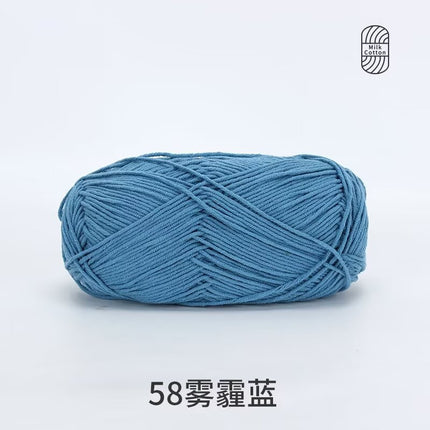 Snow Feir 5 strands milk cotton wool group 5 strands combed cotton thread not ball baby hand woven diy cute doll