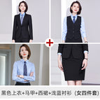 Black top vest skirt light blue shirt (women's four-piece) / S
