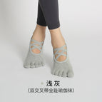 Light gray / One size fits all